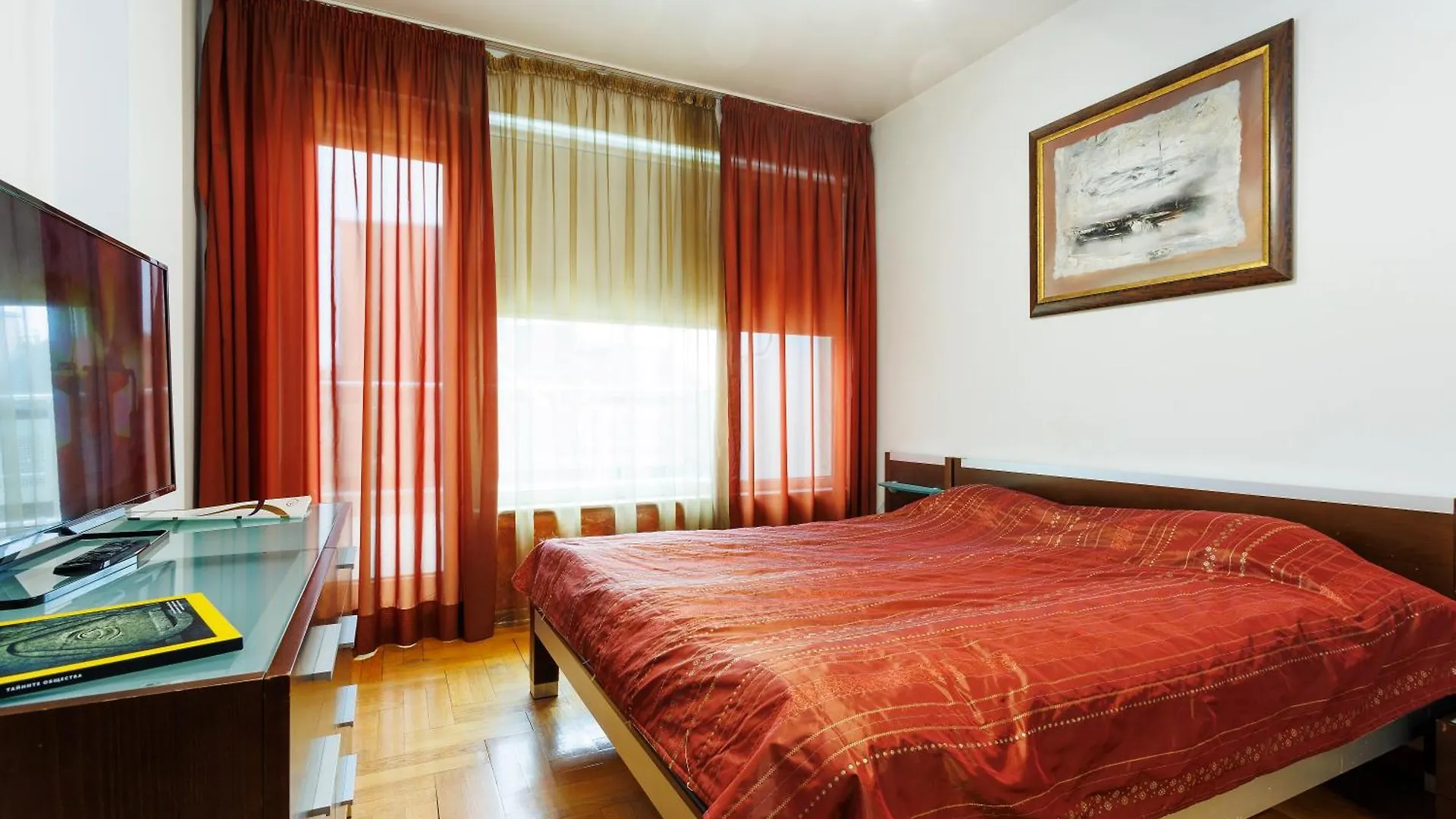 Europe Hotel Sofia